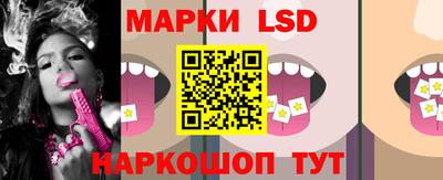 дистиллят марихуана Чебаркуль