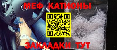 дживик Чебоксары