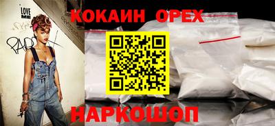 дистиллят марихуана Чебаркуль