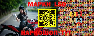 дживик Чебоксары