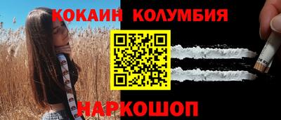 мет Чапаевск
