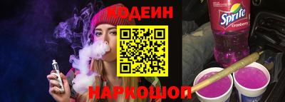 дистиллят марихуана Чебаркуль