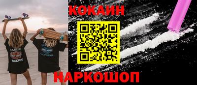 дживик Чебоксары