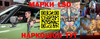 мет Чапаевск
