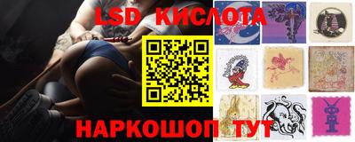 дживик Чебоксары