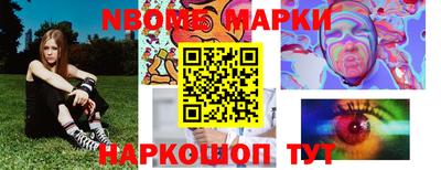 мет Чапаевск