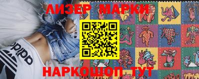 мет Чапаевск