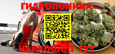 мет Чапаевск