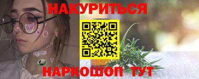 мет Чапаевск