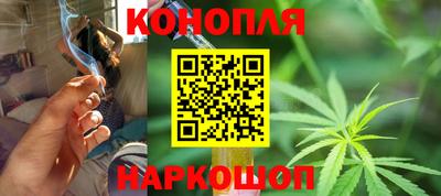 дживик Чебоксары