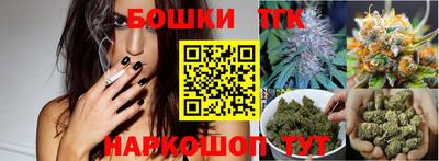 дживик Чебоксары
