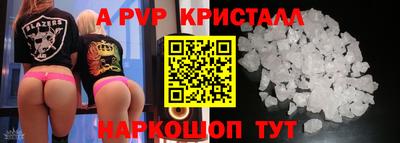 дистиллят марихуана Чебаркуль