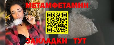 дистиллят марихуана Чебаркуль