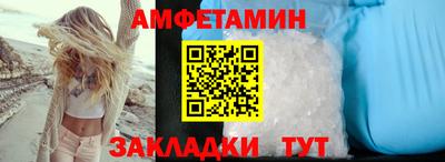 дистиллят марихуана Чебаркуль