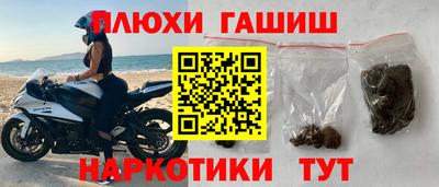 мет Чапаевск