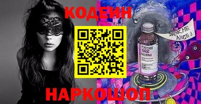 дживик Чебоксары