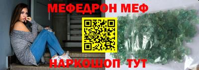 дистиллят марихуана Чебаркуль