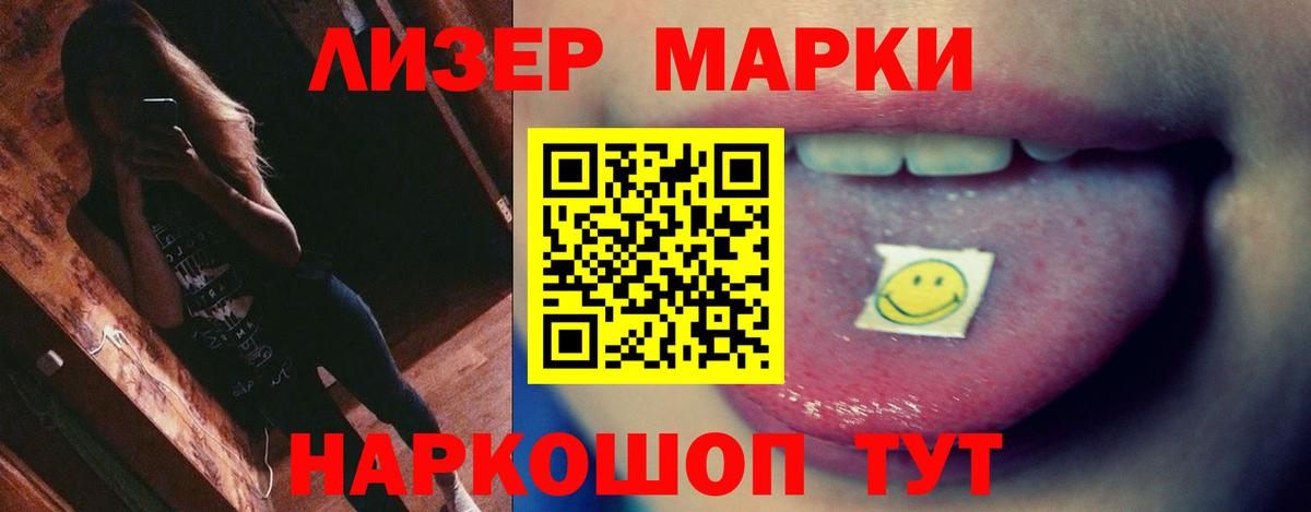Бахчисарай  ЛСД экстази ecstasy  Лсд 25 экстази ecstasy  LSD-25 экстази  Вход с VPN 